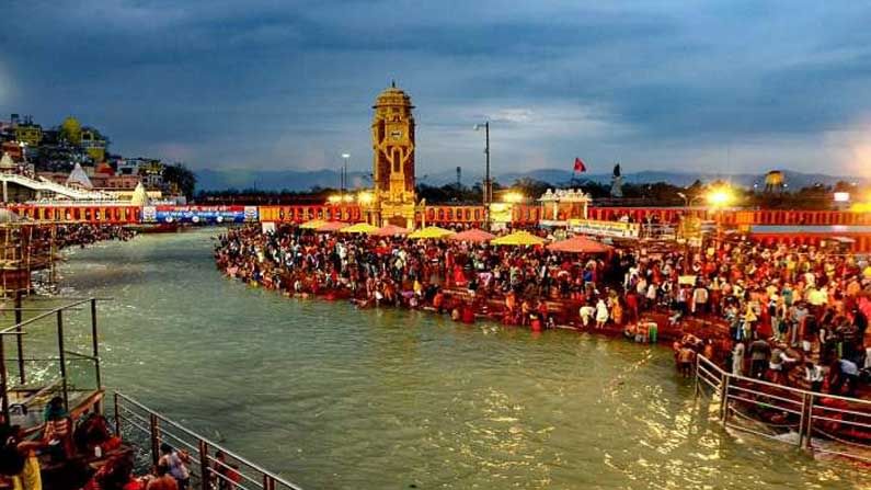 Haridwar Kumbh Mela