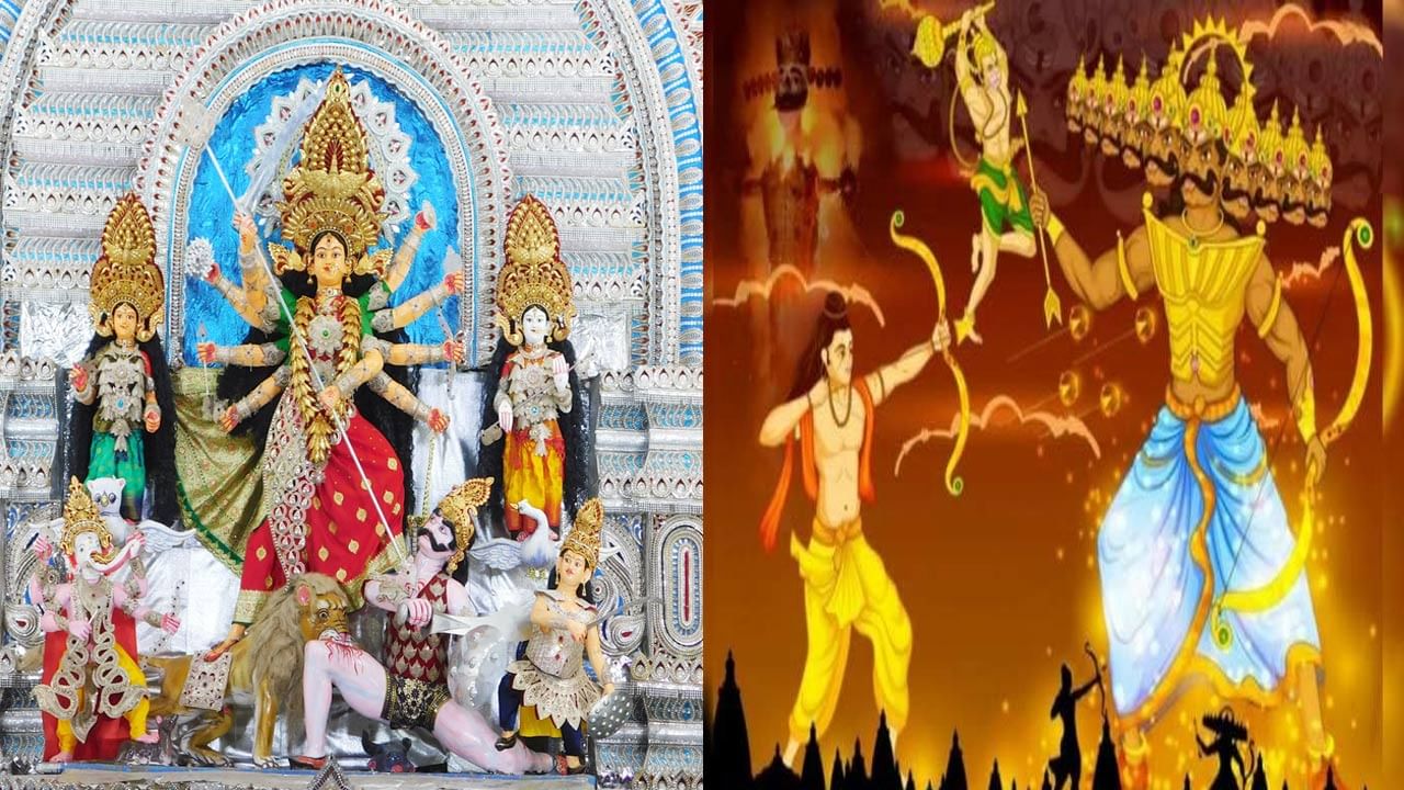 Dussehra