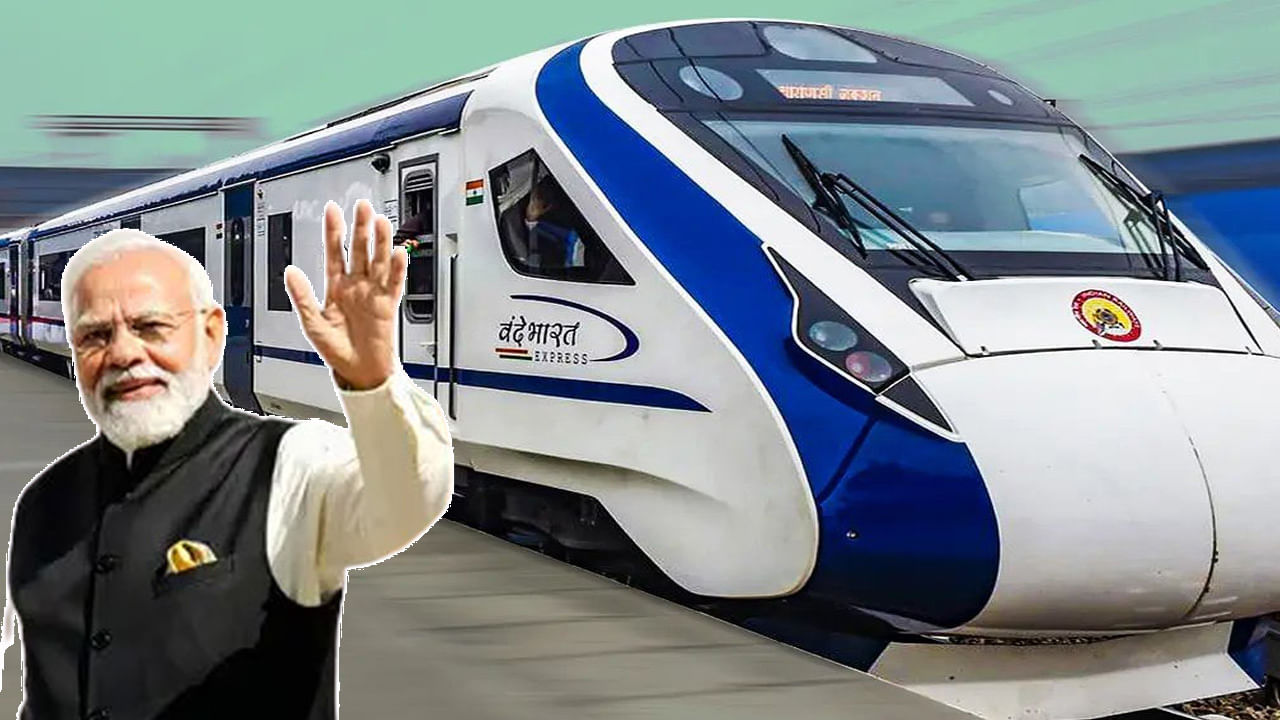 Vande Bharat Express