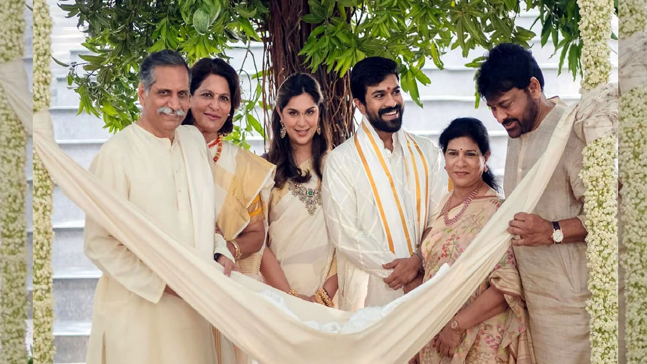 Ram Charan Upasana Konidela