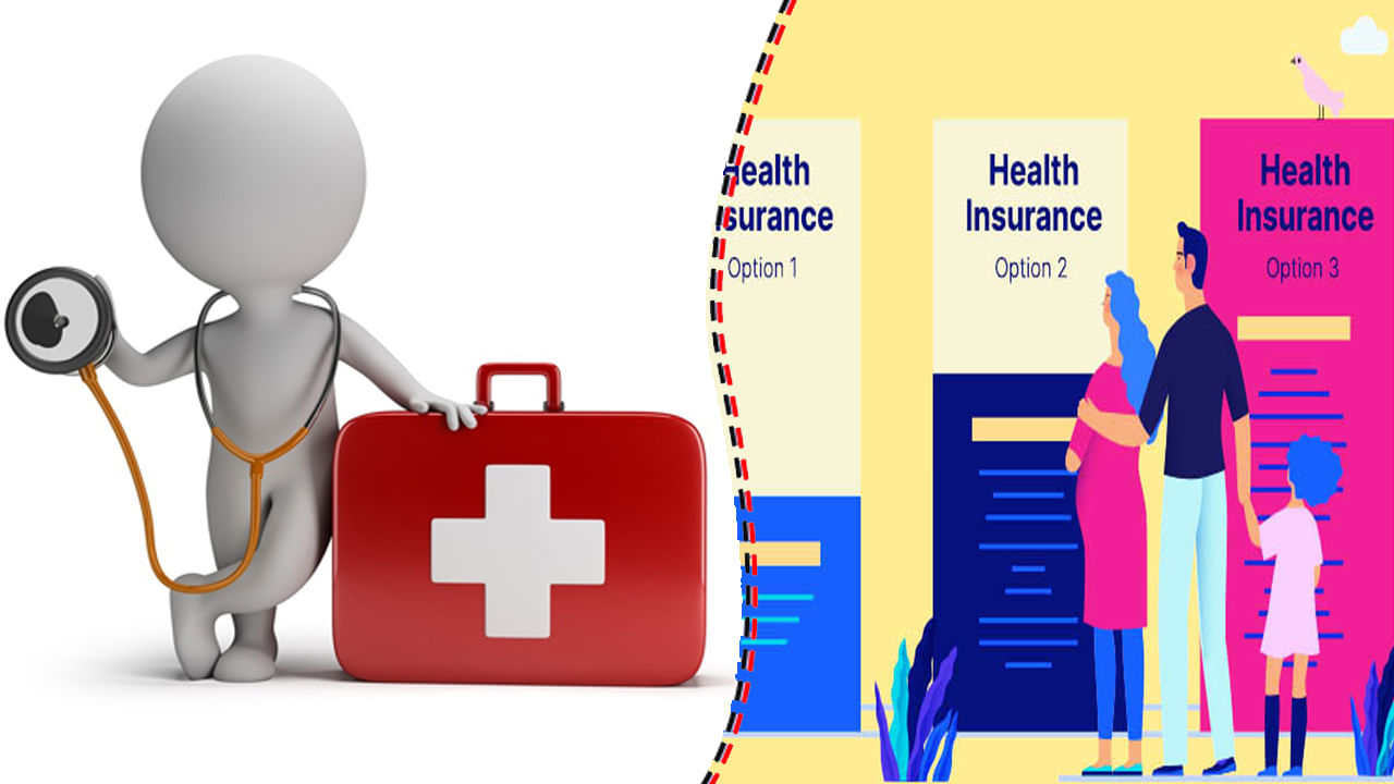 Best Health Insurance Plan ఆరగయ బమ తసకటననర బసట హలత