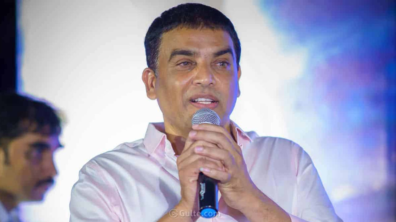 Dil Raju 2024 సకరతక కడ దల రజ సనమ పడగ దల రజక