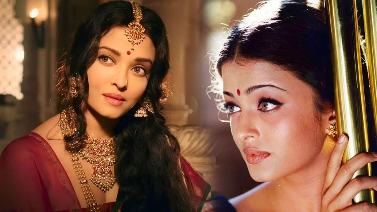 Aishwarya Rai Bachchan నలకళల సదర అదనక రహసయ ఇద వశవ