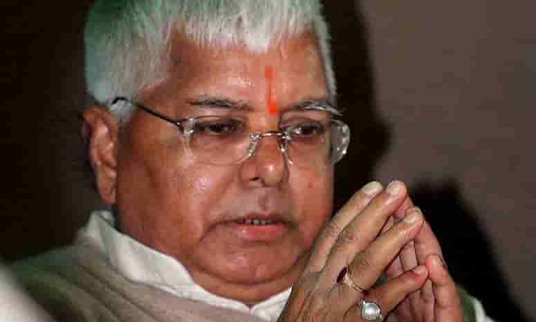 లాలూకు నెగెటివ్.. అనుచరులకు పాజిటివ్..!