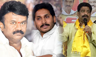 జయరామ్ హత్య కేసు: విచారణకు హాజరైన శిఖా