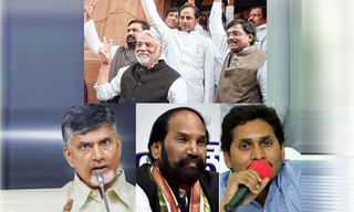 వైసీపీ కండువా కప్పుకున్న అవంతి