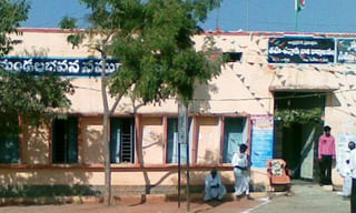 ఆర్టీసీ బస్సు బోల్తా: 22 మందికి గాయాలు