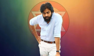 వచ్చే ప్రభుత్వం మనదే-చంద్రబాబు