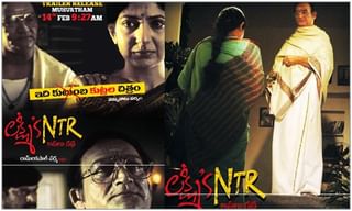 అవంతి… టిడిపి నుంచి జంప్ అవుతారా?