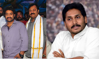 నూతన మ౦త్రి మ౦డలి