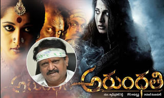 నటి డిగంగనా సూర్యవంశీకి దాదా సాహెబ్ ఫాల్కే అవార్డ్