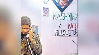 భారత్‌లో మరిన్ని దాడులు చేస్తాం: జైషే మహ్మద్