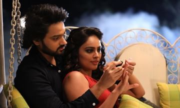 కొంచెం తేడాతో మళ్లీ వస్తున్నారు