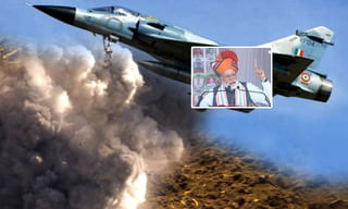 ప్రాజెక్ట్ ‘పులస’