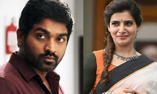 మెగాస్టార్ తో మేనల్లుడు?