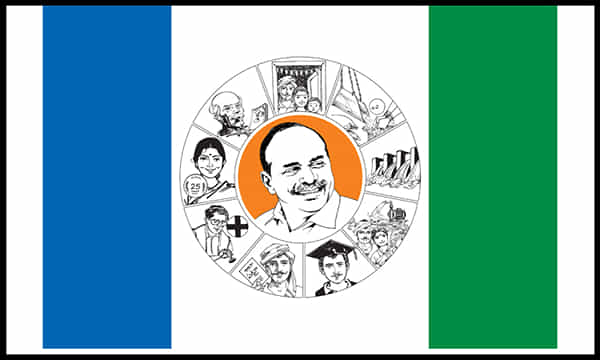 వైసీపీ తొలి జాబితా వాయిదా