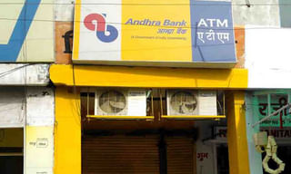 ఓ హాస్టల్ వార్డెన్ వికృత చేష్టలు..