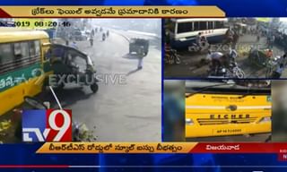 వైఎస్సార్‌సీపీ మేనిఫెస్టో కమిటీ ఖరారు