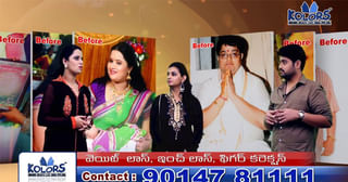 నటుడు మోహన్‌ బాబు ఇంట్లో చోరి