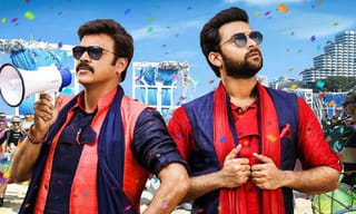 వెంకీమామ హంగామా మళ్లీ మొదలు