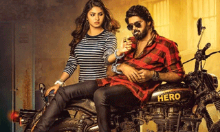 బెల్లంకొండతో రెండో సారి..?