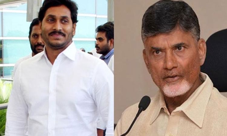 జగన్ ఒకటో రెండో సీట్లు గెలిస్తే: చంద్రబాబు