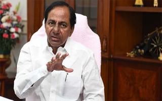 రేపటి ను౦డి పెద్దగట్టు జాతర ప్రార౦భ౦