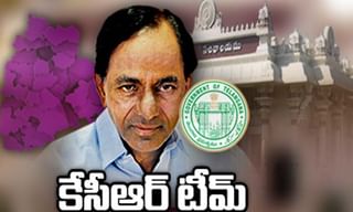 ట్రంప్‌పై జిమ్ కేరీ ఫన్నీ కార్టూన్