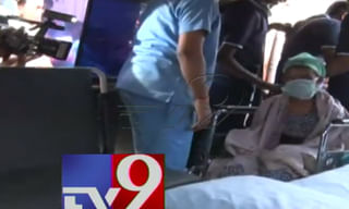 ఫట్టుమన్న హైజీన్ కిట్టు