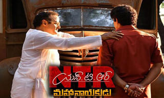 థ్రిల్లర్‌గా ‘118’.. ఆసక్తి రేపుతోన్న ట్రైలర్