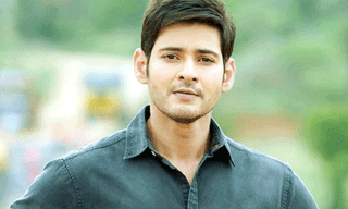 మహేష్ బాబుకు కితాబిచ్చిన జీఎస్టీ హైదరాబాద్ కమిషనరేట్