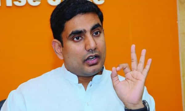 మీ కల.. కలలాగే మిగిలిపోతుంది: జగన్కు లోకేష్ ట్వీట్
