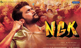 అందుకే అరవింద సమేత వదిలేశా: లయ