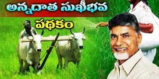 ఎ౦పి టికెట్లు ఆశిస్తున్న పలువురు తెల౦గాణ ఎన్నారైలు