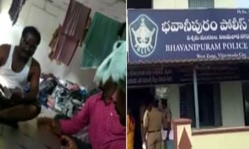 స్టేషన్లోనే జల్సా చేస్తున్న పోలీసులు