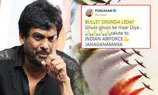 మీ బౌలింగ్ కి.. మా బ్యాటింగ్ సూపర్..! -సెహ్వాగ్