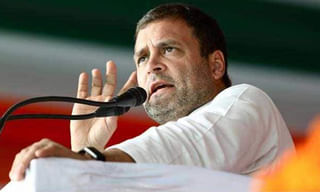 పెరూ-ఈక్వెడార్‌ సరిహద్దులో భూకంపం