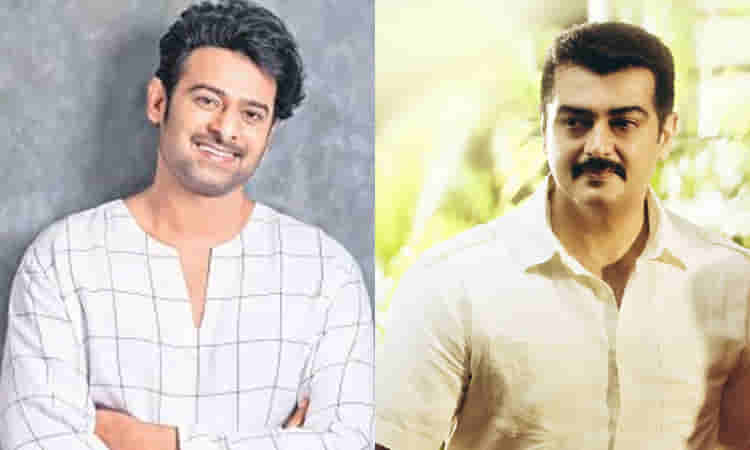 బాహుబలికి అజిత్ సర్ప్రైజ్