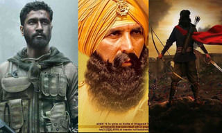 విప్రో బోనస్ ఇష్యూ