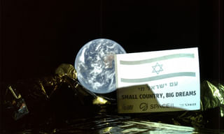 ఆఫ్ఘనిస్తాన్ లో ఆత్మహుతి దాడి.. 16 మంది మృతి