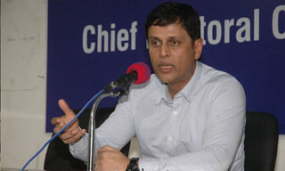 ఏపీలో ముగ్గురు ఐపీఎస్‌లపై ఈసీ బదిలీ వేటు