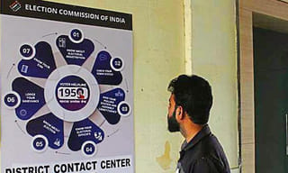 నామినేషన్‌ వేసిన వైఎస్‌ జగన్‌