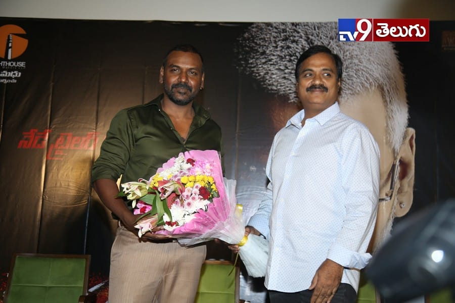 ‘కాంచన-3 ‘ ప్రెస్ మీట్ ఫొటోస్