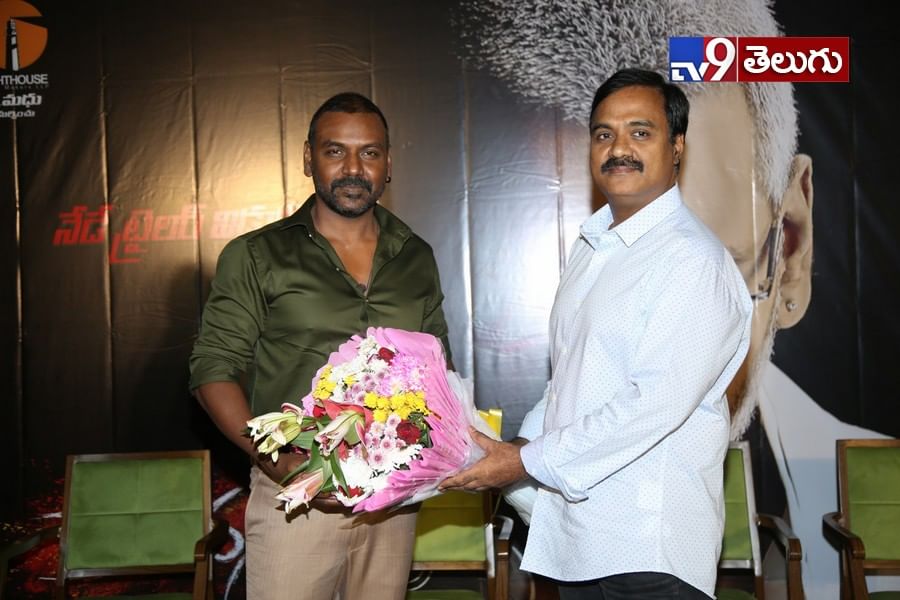 ‘కాంచన-3 ‘ ప్రెస్ మీట్ ఫొటోస్