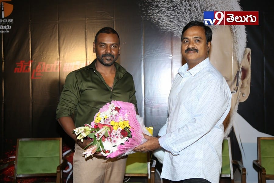 ‘కాంచన-3 ‘ ప్రెస్ మీట్ ఫొటోస్