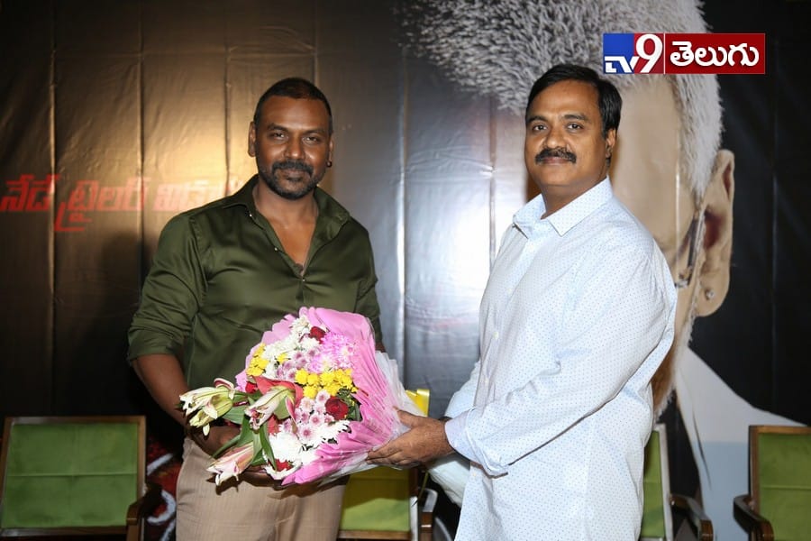 ‘కాంచన-3 ‘ ప్రెస్ మీట్ ఫొటోస్