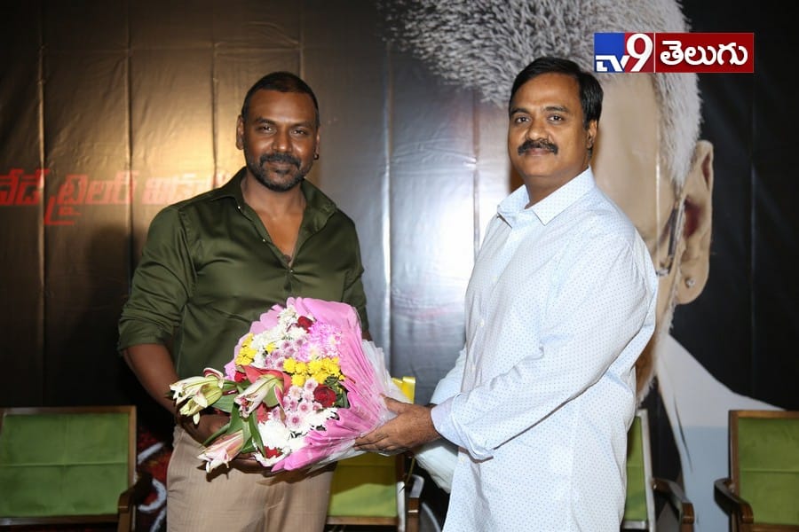 ‘కాంచన-3 ‘ ప్రెస్ మీట్ ఫొటోస్