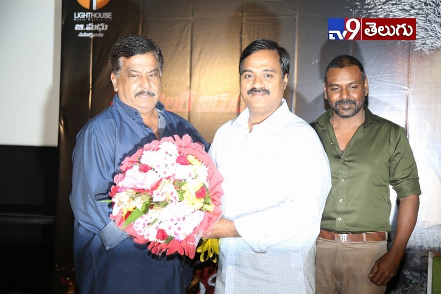 ‘కాంచన-3 ‘ ప్రెస్ మీట్ ఫొటోస్