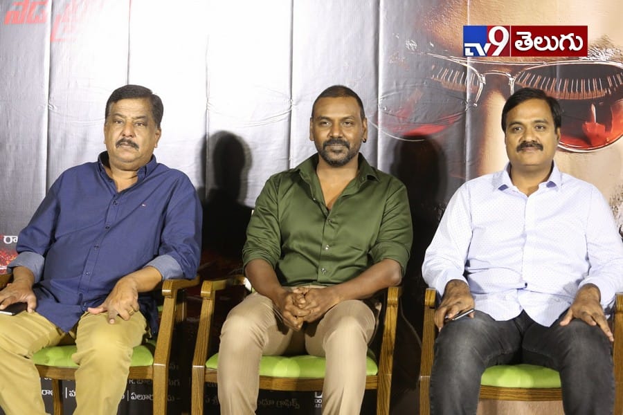 ‘కాంచన-3 ‘ ప్రెస్ మీట్ ఫొటోస్