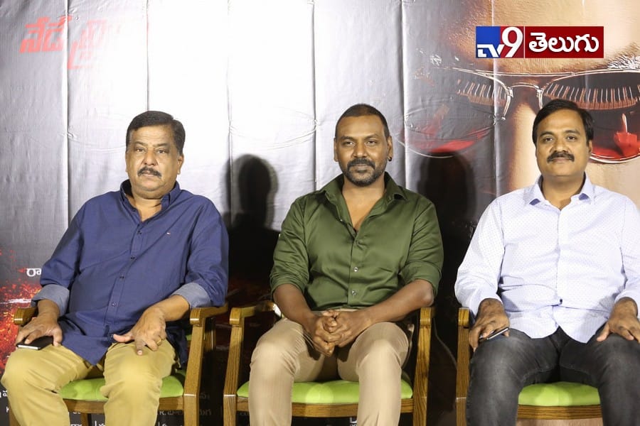 ‘కాంచన-3 ‘ ప్రెస్ మీట్ ఫొటోస్